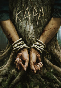 Кара (2023) смотреть онлайн